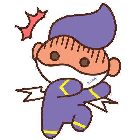 Gif-wz6